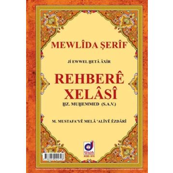 REHBERE XELASI - GENEL
