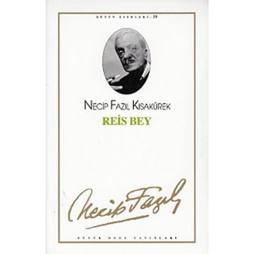 Reis Bey - Cevat Saraç