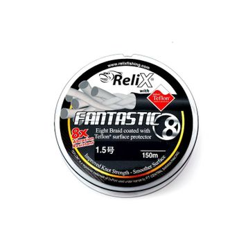 Relix Fantastic 8x 20 mm 150 mt İpek Misina