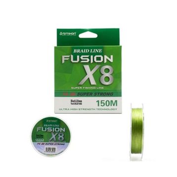 Remixon Fusion 150 m 0.06 mm X8 Green İp Misina