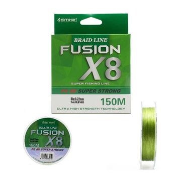 Remixon Fusion 150 m 0.22 mm X8 Green İp Misina