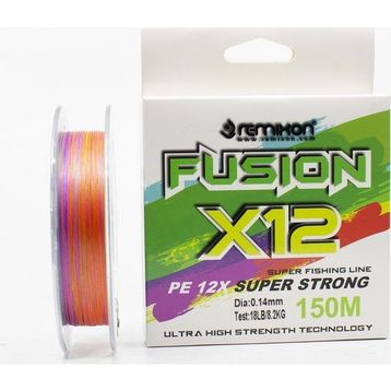 Remixon Fusion 150 m X12 Multi Color İp Misina