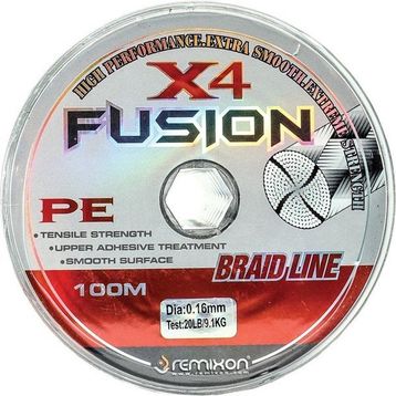 Remixon Fusion X4 100 m İp Misina