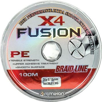Remixon Fusion X4 100 m İp Misina