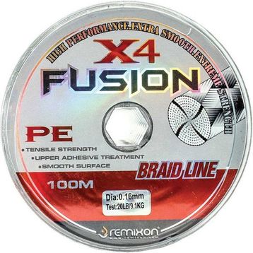 Remixon Fusion X4 100M 0,25 mm İp Misina