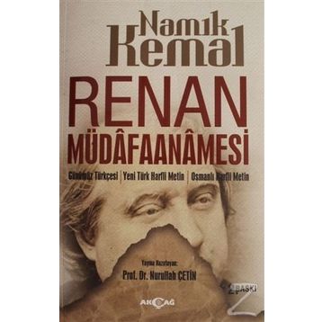 Renan Müdafaanamesi / Namık Kemal