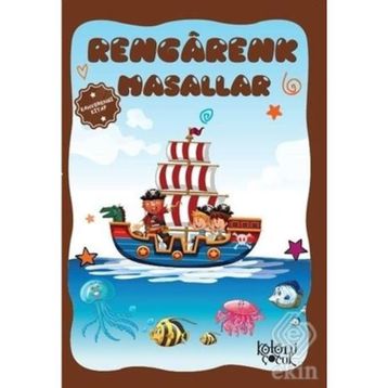 Rengarenk Masallar - Kahverengi Kitap - Ayşe Hüma