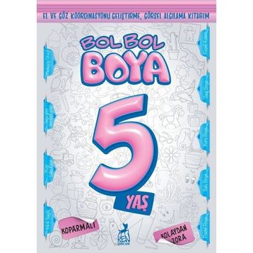 Rengirenk Yaşam Modern Boyalar Üzerine Dağılmış Bisikletler Tek Bölmeli İp Büzgü Kapaklı Keçe Torba Çok Renkli 35x50 cm Çamaşır Sepeti