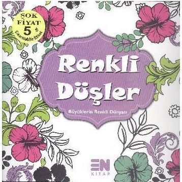 Renkli Düşler - Sevil Aydın