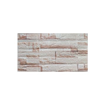 Renkli Duvarlar NW107 Duvar Kağıdı