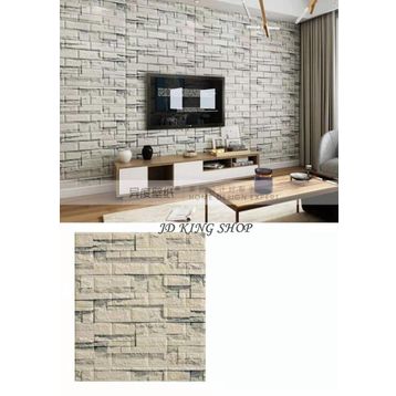 Renkli Duvarlar NW112 70x38 cm Duvar Kağıdı