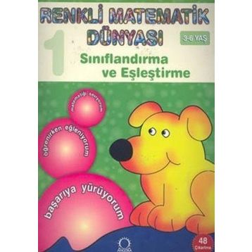 RENKLI MATEMATIK 1 - PASCAL PRESS