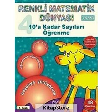 RENKLI MATEMATIK 4 - PASCAL PRESS