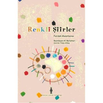 Renkli Şiirler - Farideh Khalatbarae