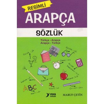 Resimli Arapça Sözlük - İlyas Karslı