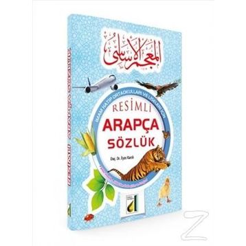 Resimli Arapça Sözlük - İlyas Karslı