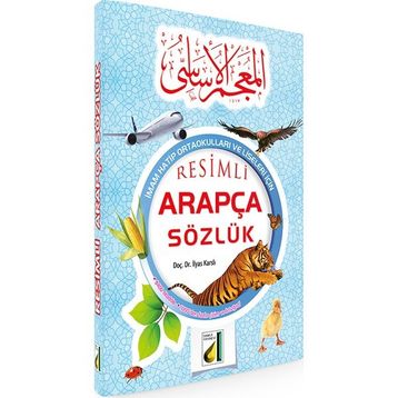 Resimli Arapça Sözlük - İlyas Karslı