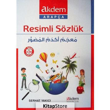 Resimli Sözlük Arapça-Türkçe - Serhat Yakıcı