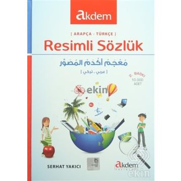 Resimli Sözlük Arapça-Türkçe - Serhat Yakıcı