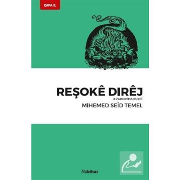 Reşoke Direj - Mihemed Seid Temel
