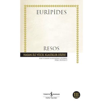 RESOS - EURIPIDES