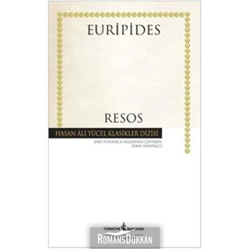 RESOS - EURIPIDES