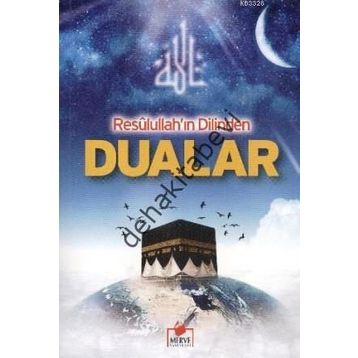 RESULULLAHIN DILINDEN SURELERIN VE DUALARIN FAZILETI ESRARI, HIKMETI VE FAZILETI (DUA: 071/P20) - ARIF PAMUK