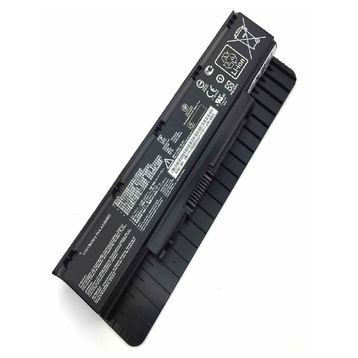 Retro Asus GL551JM Uyumlu Notebook Batarya