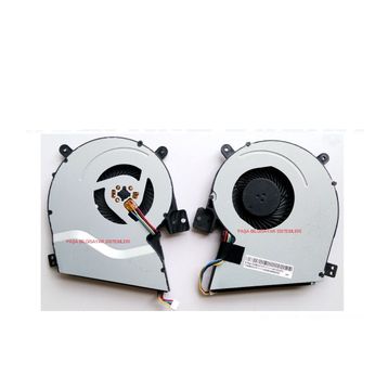 Retro Asus X451MA Uyumlu Fan