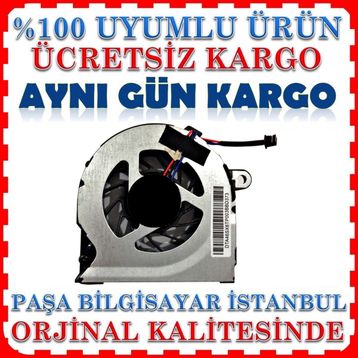 Retro HP 599544-001 Uyumlu Fan