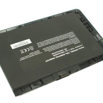 Retro HP EliteBook Folio 9470M Uyumlu Notebook Batarya