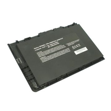 Retro HP EliteBook Folio 9470M Uyumlu Notebook Batarya