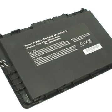 Retro HP EliteBook Folio 9470M Uyumlu Notebook Batarya