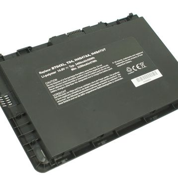 Retro HP EliteBook Folio 9470M Uyumlu Notebook Batarya