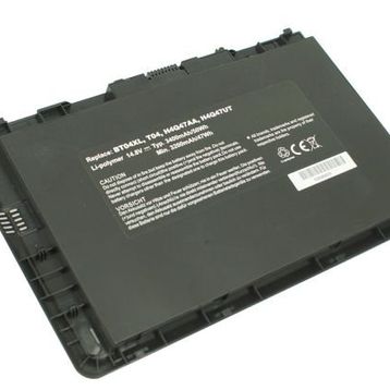 Retro HP EliteBook Folio 9470M Uyumlu Notebook Batarya