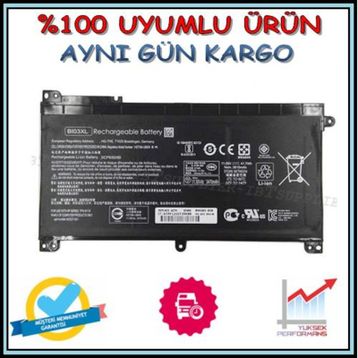 Retro HP Pavilion X360 13-U140TU Uyumlu Notebook Batarya