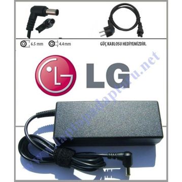 Retro LG LGA51 Uyumlu Adaptör
