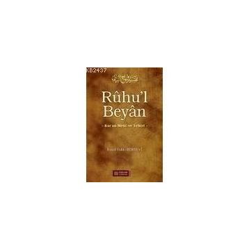 RÛHU'L BEYÂN 10 - İSMAİL HAKKI BURSEVI