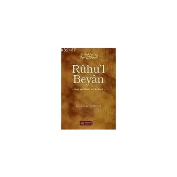 RÛHU'L BEYÂN 10 - İSMAİL HAKKI BURSEVI