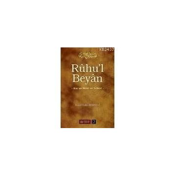 RÛHU'L BEYÂN 2 - İSMAİL HAKKI BURSEVI