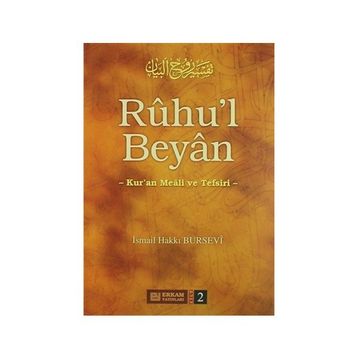 RÛHU'L BEYÂN 2 - İSMAİL HAKKI BURSEVI