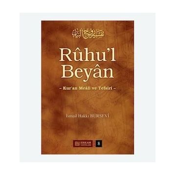 RÛHU'L BEYÂN 8 - İSMAİL HAKKI BURSEVI