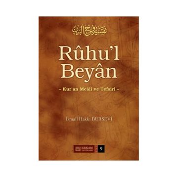 RÛHU'L BEYÂN 9 - İSMAİL HAKKI BURSEVI