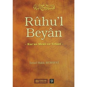 RÛHU'L BEYÂN 9 - İSMAİL HAKKI BURSEVI