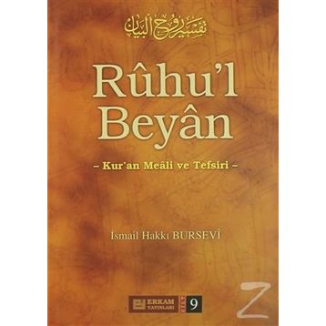 RÛHU'L BEYÂN 9 - İSMAİL HAKKI BURSEVI