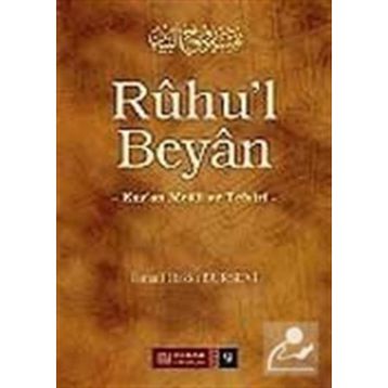RÛHU'L BEYÂN 9 - İSMAİL HAKKI BURSEVI