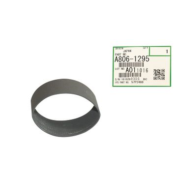 Ricoh Aficio 2075 Toner