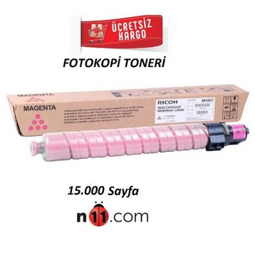 Ricoh Aficio MP-C2500 Kırmızı Toner