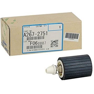 Ricoh Aficio MP2500 Toner