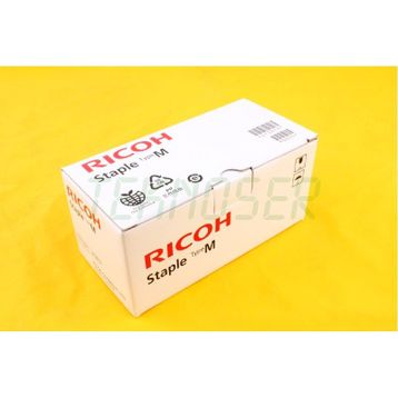 Ricoh Pro 1357EX Toner